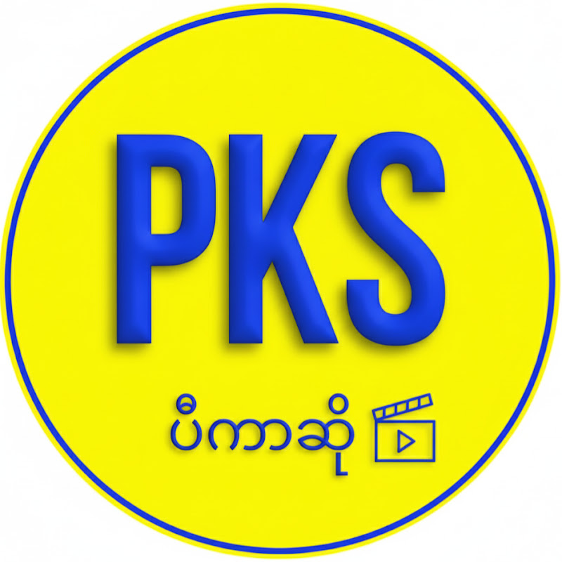 PKS Entertainment