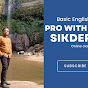 Pro with Shahed Sikder  logo