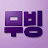 @fundamentalfuture