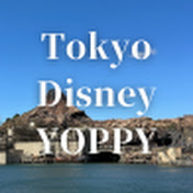 Tokyo Disney Yoppy