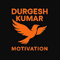 Durgesh Kumar Motivation  logo
