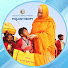 GBbV-rM6u08-channel-avatar-Jagadguru Kripalu Parishat Philanthropy