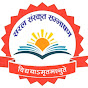 Saral Sanskrit Sambhashan सरल संस्कृत सम्भाषण logo