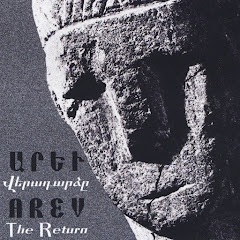 Arev Armenian Folk Ensemble - Topic