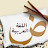 @YoussefMahmoud33