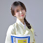 나는밍쌤