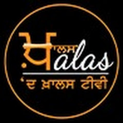 The Khalas TV Channel icon