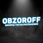 OBZOROFF