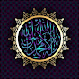 Muslim Mindset logo