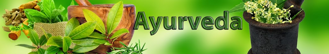 ayurveda رمز قناة اليوتيوب