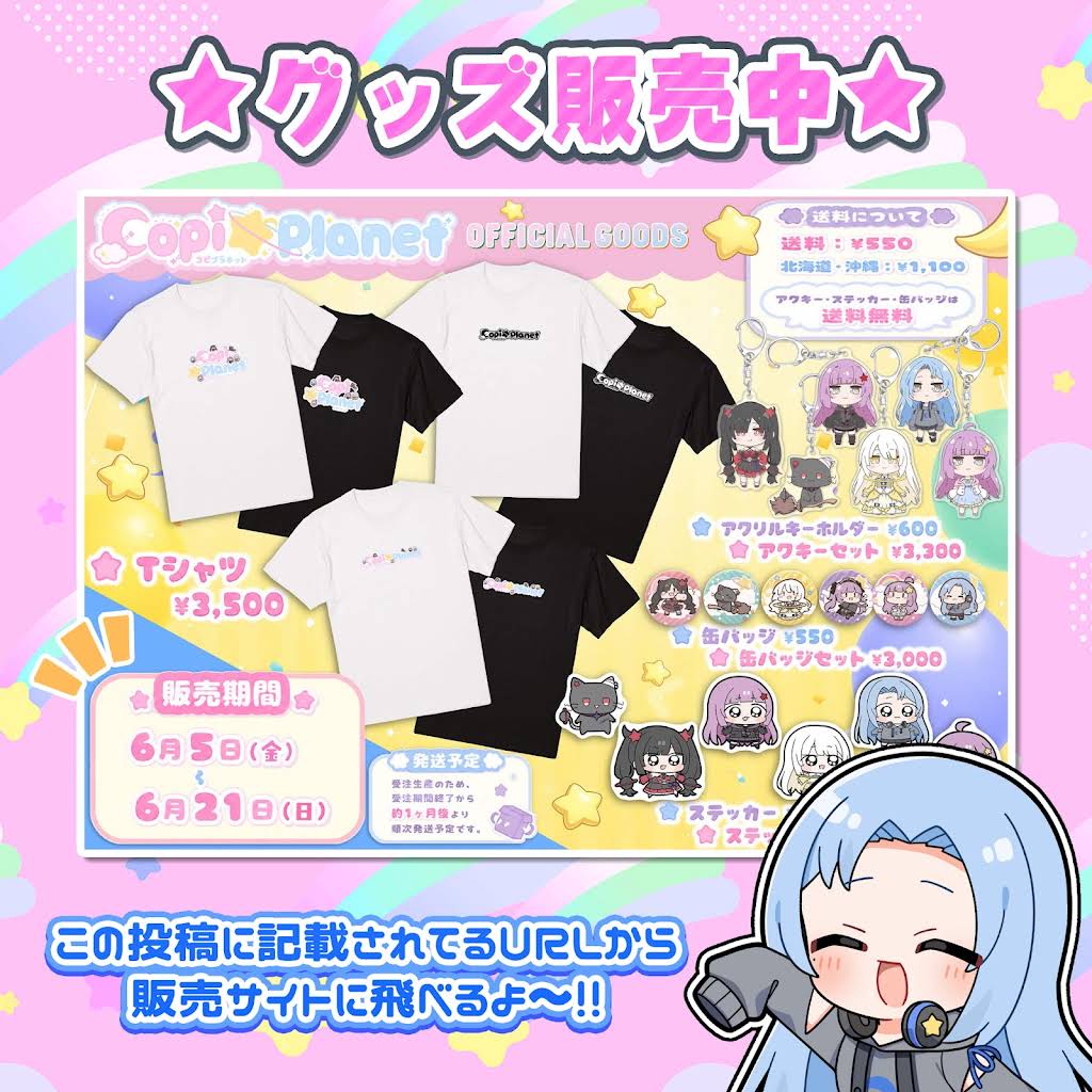 E⑅さま確認ページ♡ YouTube