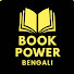 CnkYYegWoaY-channel-avatar-Book Power Bengali