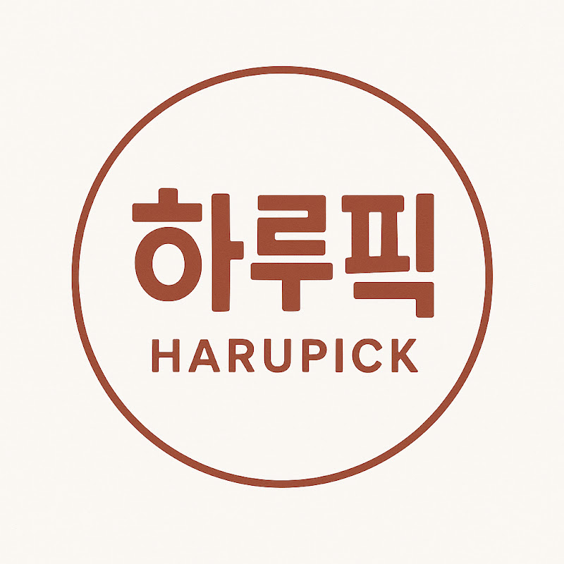 HARUPICK
