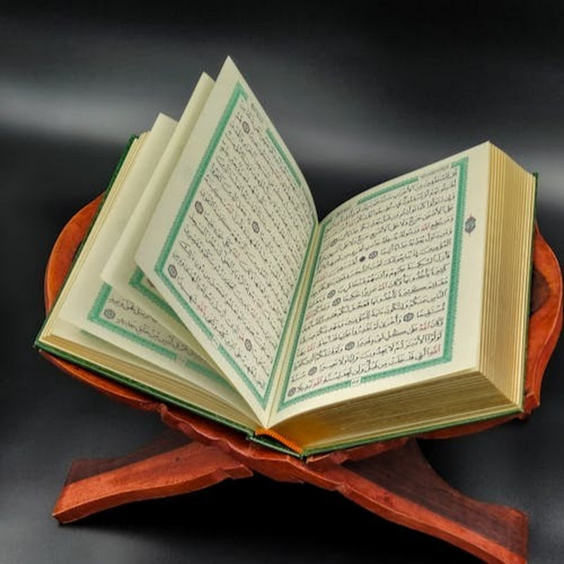 Inside Healer (Al-Quran Ruqyah Shariah)