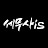 @is-us4mt