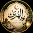 EQR39VJq75A-channel-avatar-نور الهدى