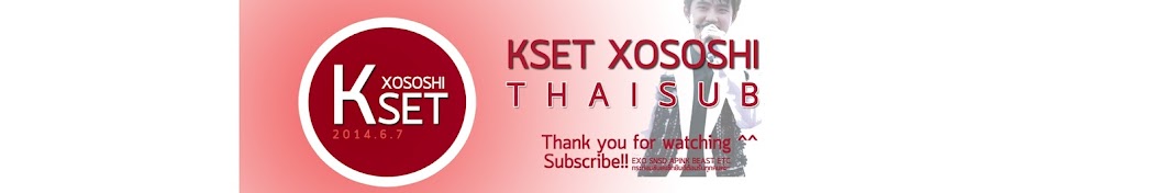 kset xososhi رمز قناة اليوتيوب