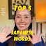 eUQExrR2mCs-channel-avatar-Miyuの日本語 Cafe