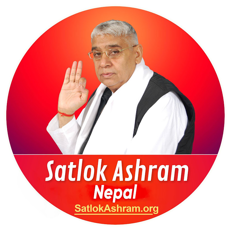Satlok Ashram Nepal