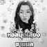 hC3lHpW1G0A-channel-avatar-หอสมุดเสียง ชาแนล