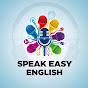 Speak Easy English logo