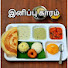 y7NszqTTrxM-channel-avatar-இனிப்பு காரம்