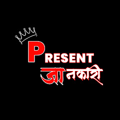 Present Jaankari channel logo