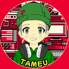 ためう【Tameu】