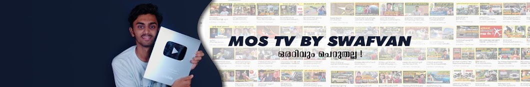 MOS TV YouTube-Kanal-Avatar