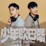 vVQf9juUTv0-channel-avatar-少年歐巴桑