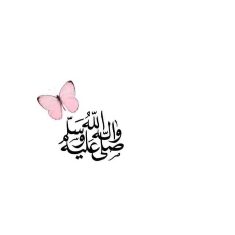 Muhammad 