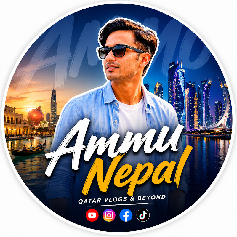 Ammu Nepal