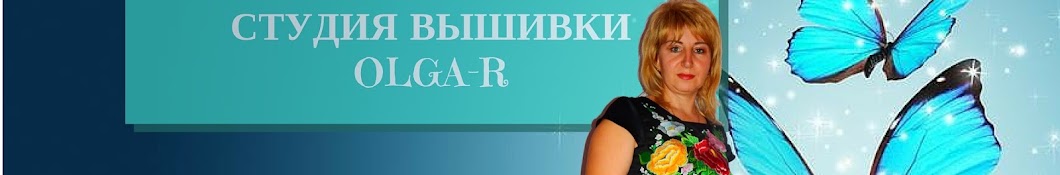 Olga RÐ¾manyk YouTube channel avatar