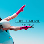 Bubble Movie Review logo