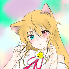 にゃいろちゃんねる