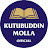 Kutubuddin Molla