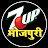 @7upbhojpuri