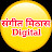 Sangeet Mithas Digital
