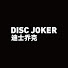 qytT3F3P_aA-channel-avatar-DISC JOKER
