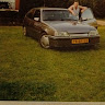 Автор