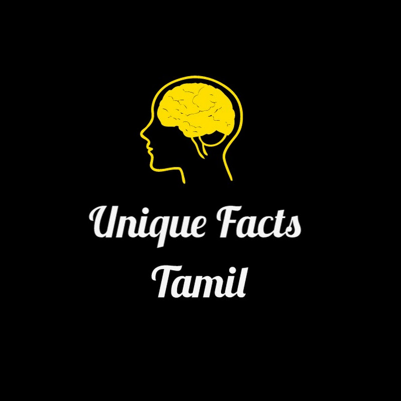 Unique Facts Tamil