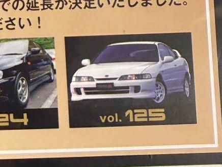 二人で一人 白 SSP 旧裁断 YouTube