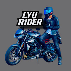 LYU RIDER