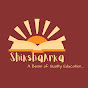 ShikshaArka(ଶିକ୍ଷାର୍କ) logo