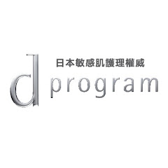 d program Hong Kongアイコン画像