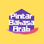Pintar Bahasa Arab logo