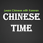 Chinese Time logo