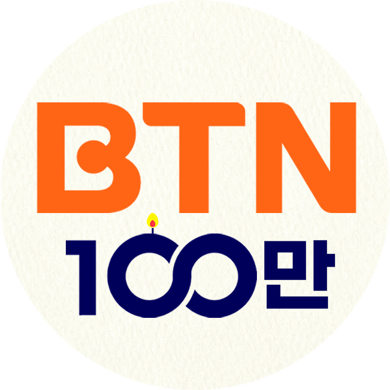 한국불교 대표방송 BTN Logo