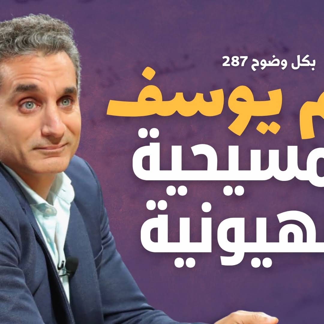 Post from Brother Rachid TV قناة الأخ رشيد