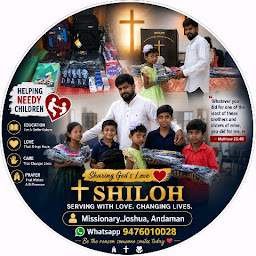 Shiloh Andaman photo